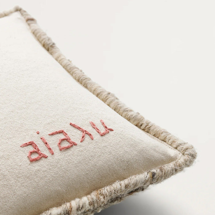 Texture Nepal Wool pude | 30x40