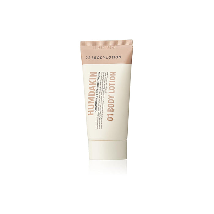Body Lotion 30 ml | Kamille & Havtorn