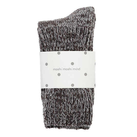 Boyfriend sokker | Brown Melange