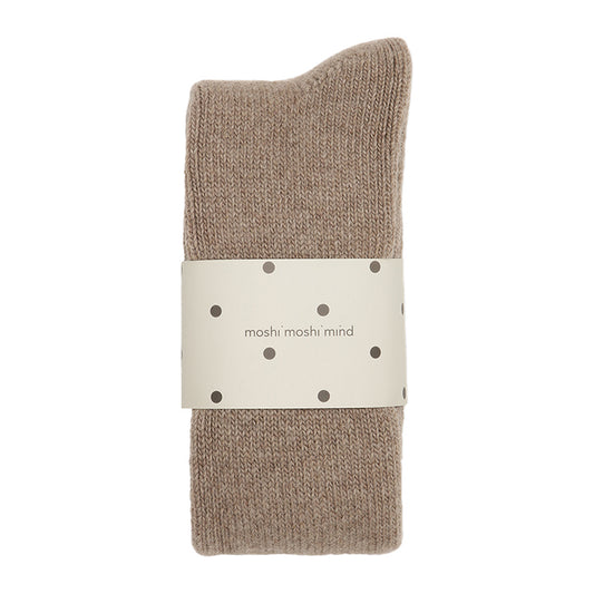 Polar sokker | Taupe